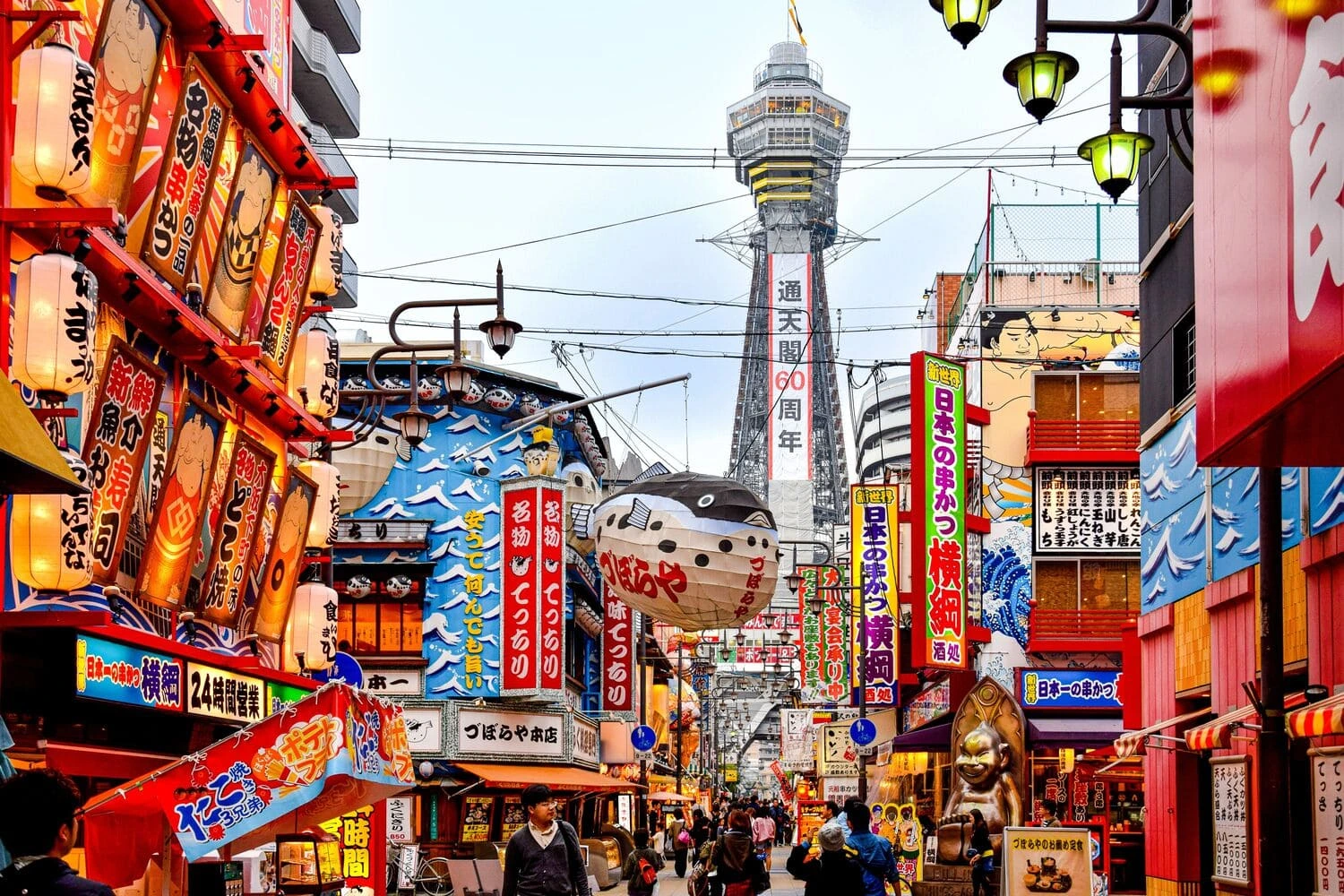 Illustration de l'article : Faut-il faire l'essentiel pour un premier voyage au Japon ?